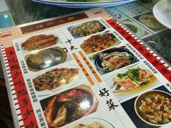 -阿殳菜馆·私厨(水围村店)