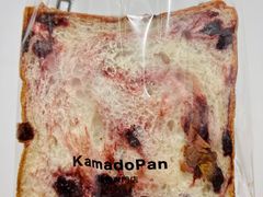 -窑滚面包专门店(马鞍山金鹰店)