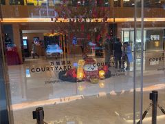 -上海浦西万怡酒店