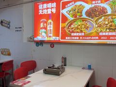 -香火肥肠(福田店)