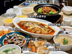 -小船渔村•大连菜•大连焖鱼(黄河路店)