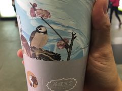 -茶理宜世(东方宝泰店)