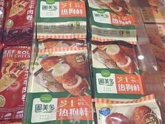 -盒马鲜生(岭南新世界店)