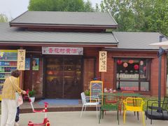 -南翠屏公园