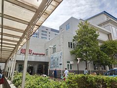 -首都医科大学宣武医院