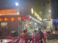 -三栋屋烧鸡