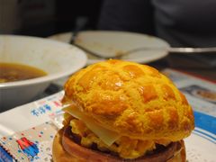 广州首创Big Men菠萝包-敏华冰厅(天河城店)