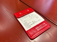 -喜家德虾仁水饺(深圳印力中心店)