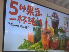 -Mr.Fruits水果先生(蓝色港湾店)