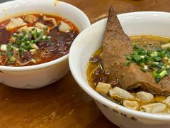 -蒋家肠旺面馆(合群路店)