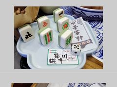 -西安鼓楼