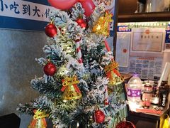 -老土灶·扬州非遗淮扬菜(大运河博物馆店)