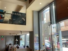 -天语雅阁(崇安寺店)