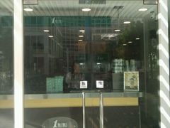 -1点点(银座和谐广场店)