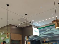 -湘当有饭剁椒鱼头(昆山招商花园城店)