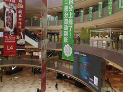 -宝龙城(杭州滨江店)