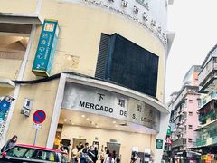 -下环街市熟食中心