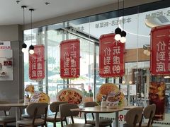 -必胜客(云玺锦庭店)