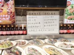 -日丰园海肠水饺·老字号大连海鲜(和平广场店)