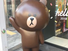 -LINE FRIENDS Garosu-gil Flagship Store