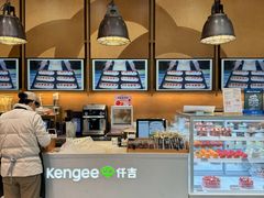 -仟吉·ART FARM主题店(菱角湖万达店)