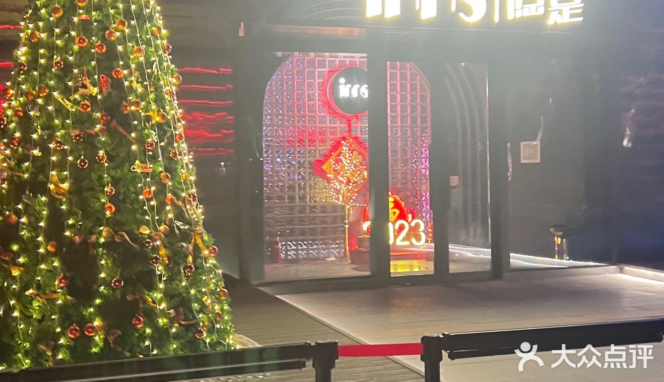 连着来了两天才吃上