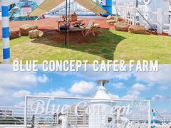 -Blue Concept Cafe&Farm·關於藍