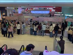 -长沙悦方ID MALL