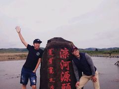 -木兰围场