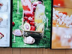 -吉野家(金安中央大街店)