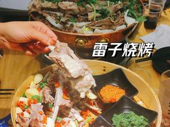 -雷子烧烤(第五大道店)