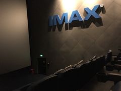 -CGV影城(新都心IMAX店)