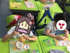 -蓝莓果教育(青塔校区)