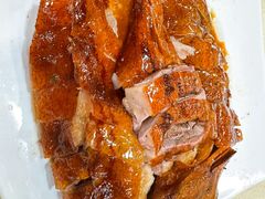 -老字号德记烧腊饭店·海鲜加工