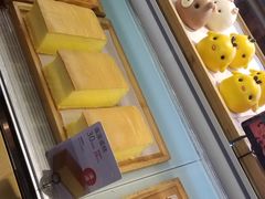 -满满元气枣糕(国瑞城店)
