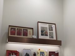 -海马体大师店(广州天汇广场IGC大师店)