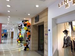 -宝龙广场(福州台江店)