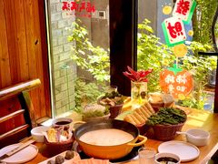 -四喜小胖·北京涮肉(五道营店)