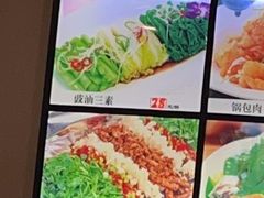 -金丝饭庄(金丝新天地保障性住宅小区店)
