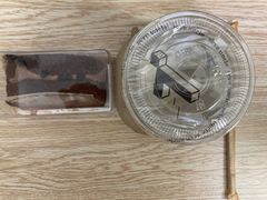 -七叔是岛民(大学城gogo新天地店)