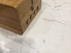 -有章牛杂(石厦店)