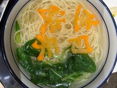 -金陵饭店 56F 家·海鲜火锅餐厅