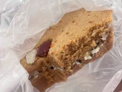 -矮人松糕(小南店)