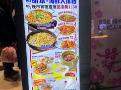 -明本湛江鸡•海鲜小厨(陈家祠店)