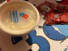 -达美乐比萨(朝阳路店)