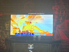 -范特西FANTASY量贩式KTV(民主广场店)