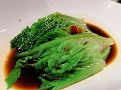 白灼生菜-临江·阅炉