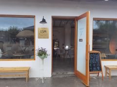 门面-延盛阁民俗餐厅