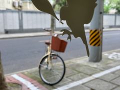 -RUMORS COFFEE ROASTERY鲁马滋咖啡(湖南路店)