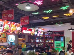 -蛙一刀·麻椒鱼火锅(金仙桥店)